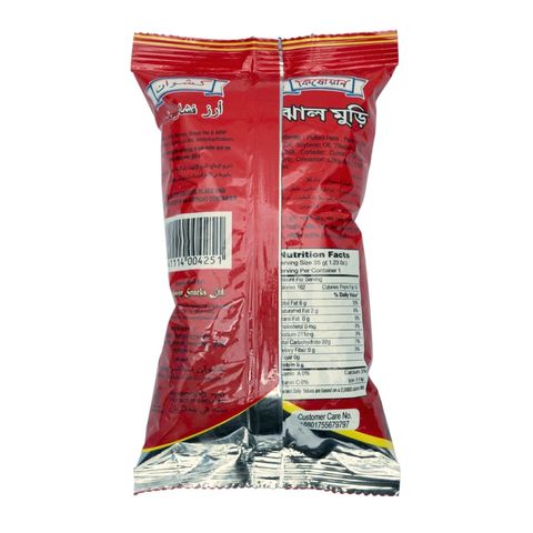 Kishwan Jhal Muri 25g