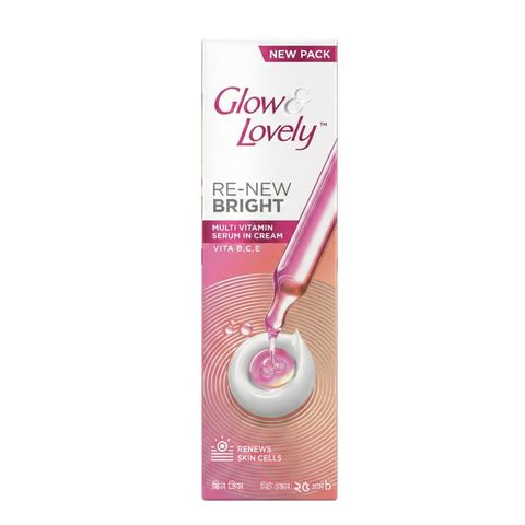 Glow & Lovely Face Cream Advanced Multivitamin 25g (+/- 2G)
