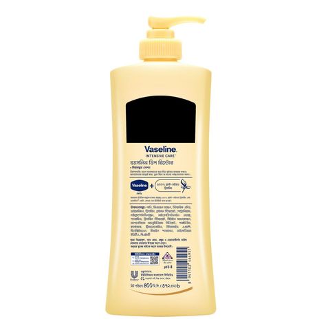 Vaseline Lotion Deep Restore 400ml