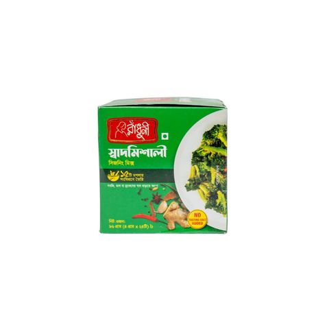 Radhuni Shadmishali Seasoning Mix 24 Pieces