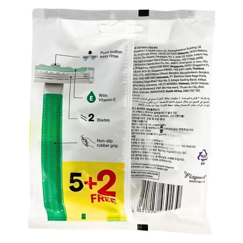 Schick 2 Exacta Sensitive Men 7 Pieces