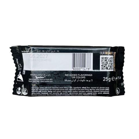 Loacker Sandwich Dark Chocolate Crispy Wafers 25g