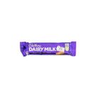 Cadbury Dairy Milk Chocolate 45g