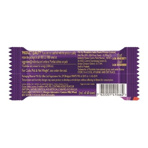 Cadbury Dairy Milk Crispello Chocolate Bar 14.1g