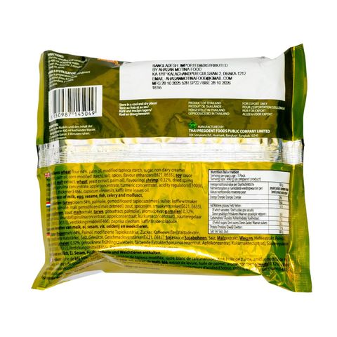 Mama Instant Noodles Green Curry Flavor 90g