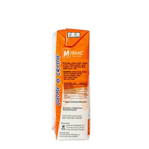 SMC Plus Electrolyte Drinks Orange 200ml
