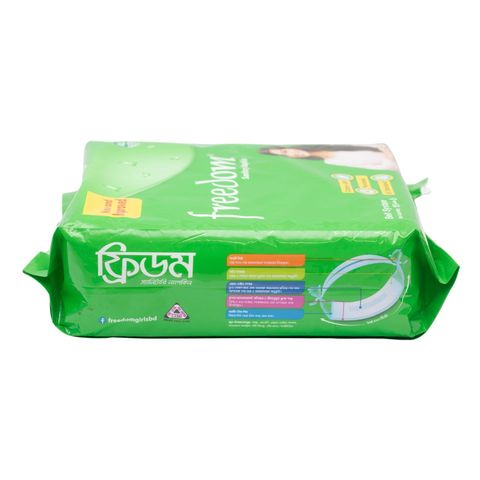 Freedom Belt System Sanitary Napkin 15 Pieces