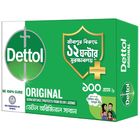 Dettol Soap Original Germ Defence 100g