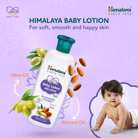 Himalaya Baby Lotion 100ml