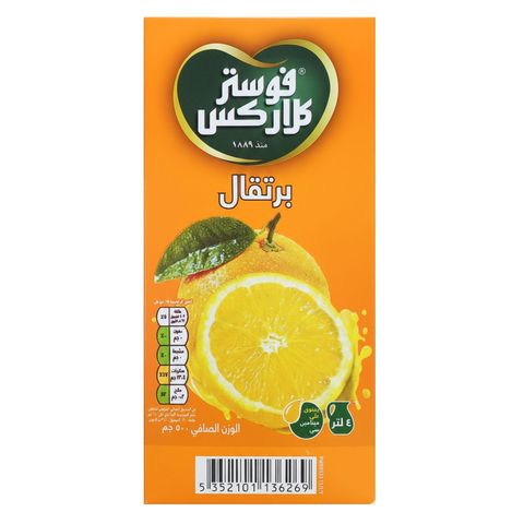 Foster Clark's's Instant Powder Drink Orange 500g