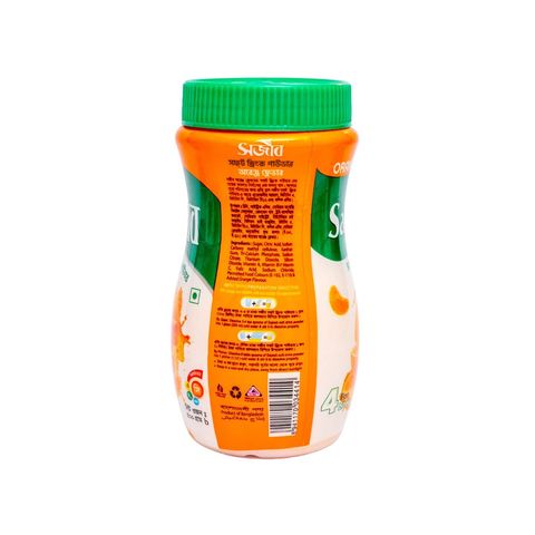 Sajeeb Soft Drink Powder Orange Jar 500g 