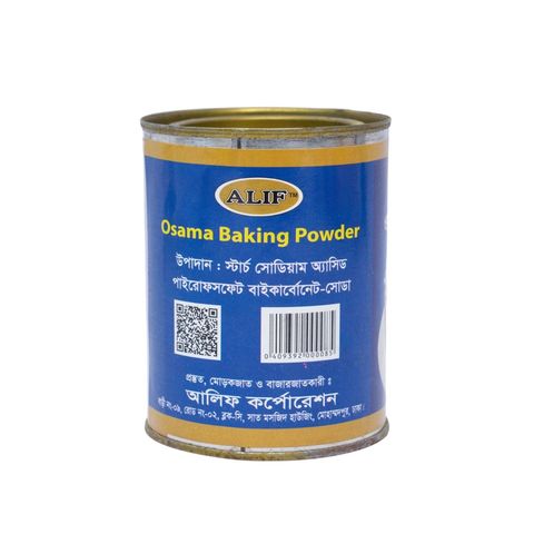 Osama Baking Powder 110g