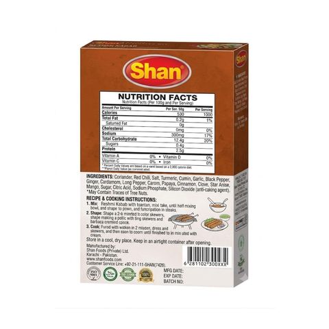 Shan Reshmi Kabab Recipe & Seasoning Mix 50g