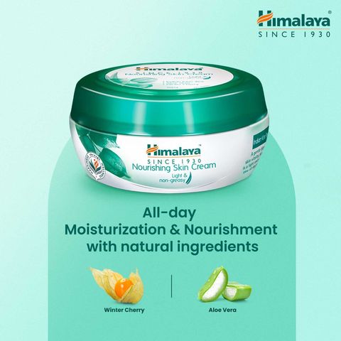 Himalaya Nourishing Skin Cream 50ml