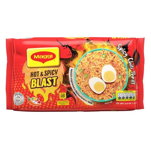 Maggi Hot & Spicy Blast Noodles 8 Packs 404g