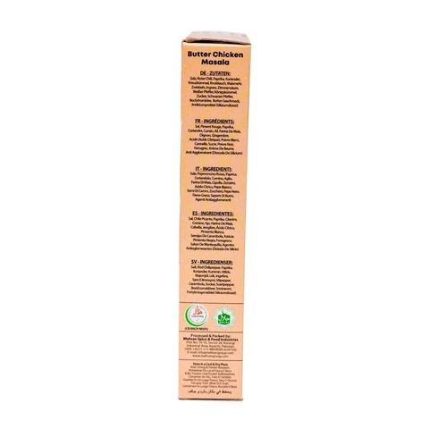 Mehran Butter Chicken Masala 50g