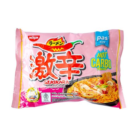 Nissin Gekikara Ramen Pass Hot Carbo 81g
