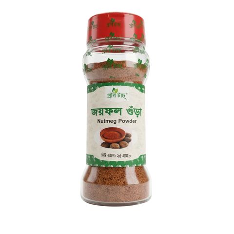 Green Touch Nutmeg Powder 25g