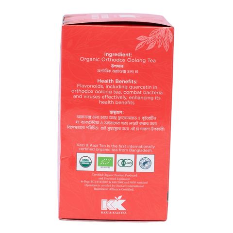 Kazi & Kazi Orthodox Oolong Tea 40g