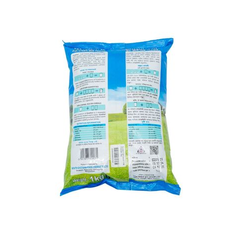 Goalini Full Cream Milk Powder 1kg