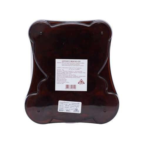 Ginnou 040 Bear Chocolate Box 99g