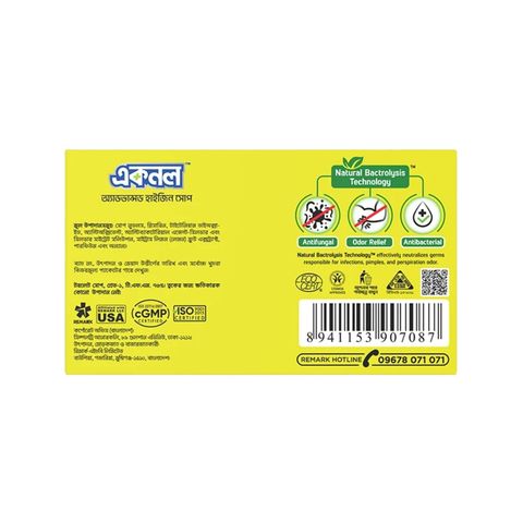 Acnol Hygiene Soap Lime Fresh 100g