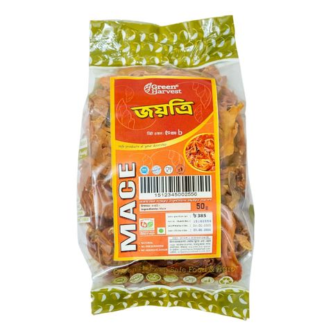 Green Harvest Mace 50g