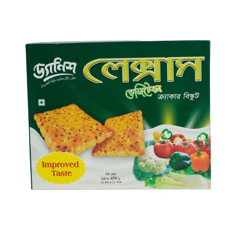 Danish Lexus Vegetable Cracker Biscuits 12 Packets