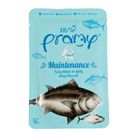 Pramy Maintenance Pouch Tuna Meat In Jelly For Adult 70g