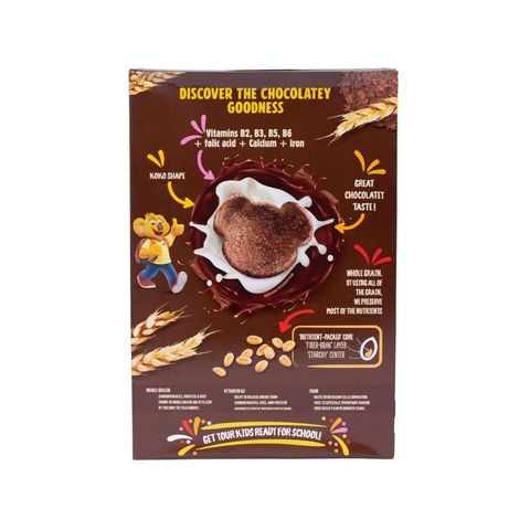 Nestle Koko Krunch 300g (±50g)