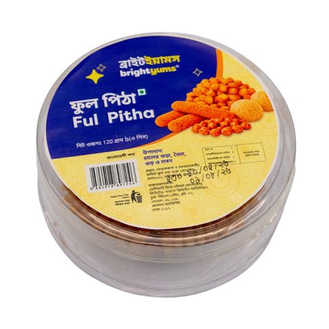 Brightyums Ful Pitha 3x120g