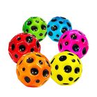 Moon Ball High Bouncing Ball Multicolor 1 Piece