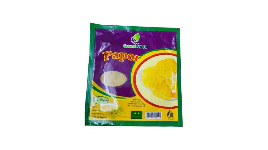 Green Food Papor 100g