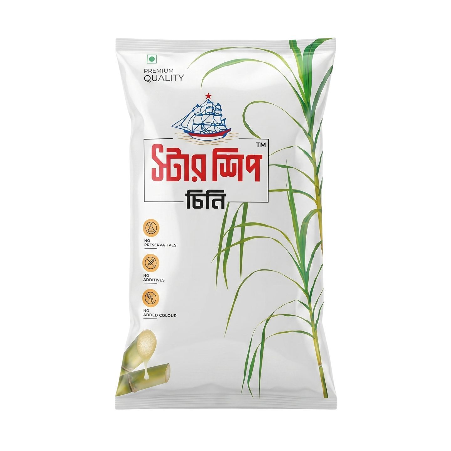 Starship Sugar 1kg
