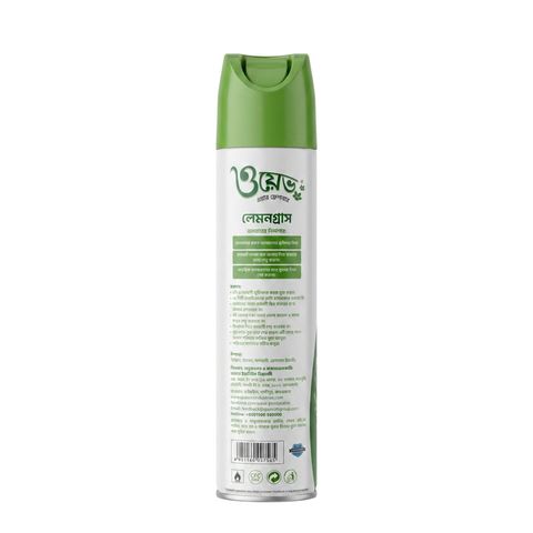 Wave Air Freshener Lemongrass 300ml