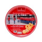 Imperial Danish Butter Cookies 200g