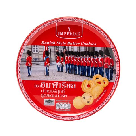 Imperial Danish Butter Cookies 200g