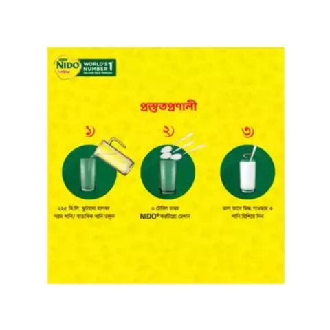 Nestle Nido Fortigrow Instant Full Cream Milk Powder 350g