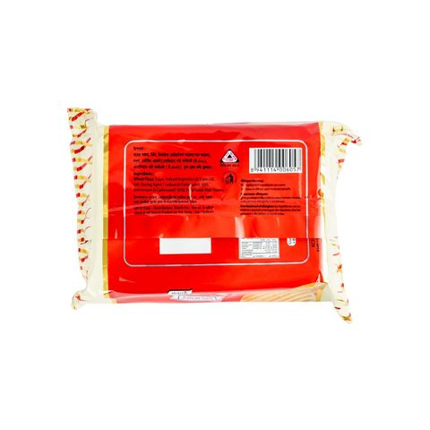 Kishwan Horlicks Biscuit 250g