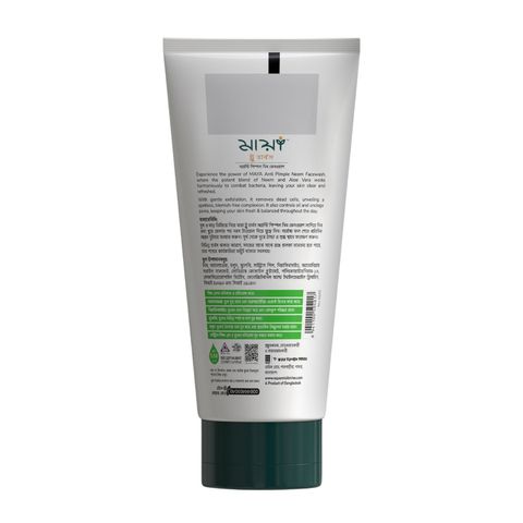 Maya Anti Pimple Neem Facewash 100ml