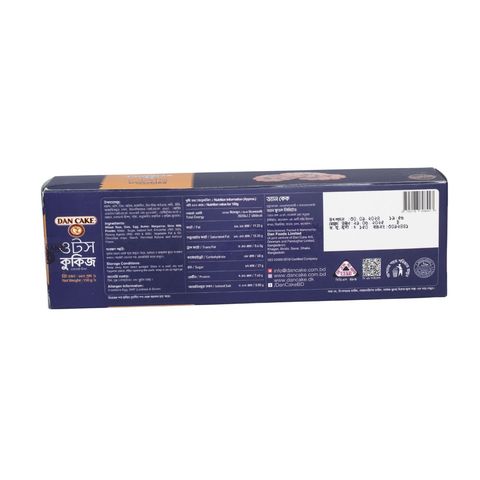 Dan Cake Oats Cookies Biscuit 150g