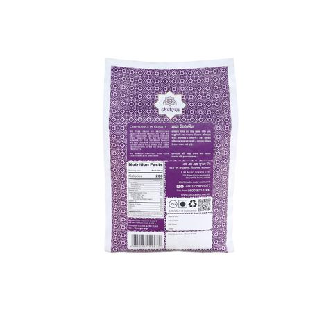 Shukran Kataribhog Rice 5kg