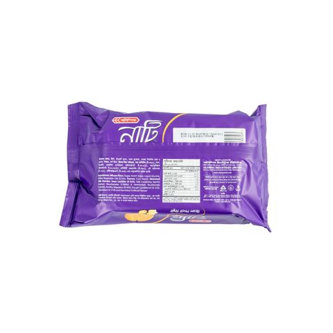 Olympic Nutty Family Biscuits 175g