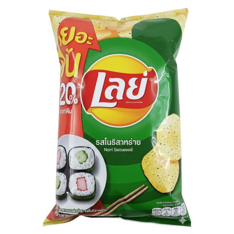 Lay's Nori Seaweed Flavour Chips 48g