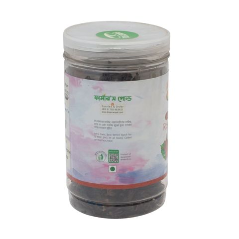 Farmer's Gold Rosella Tea 50g