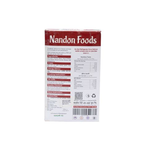 Nandon Foods Chicken Lollipop 10 Pieces