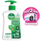 Dettol Handwash Original Pump 200ml