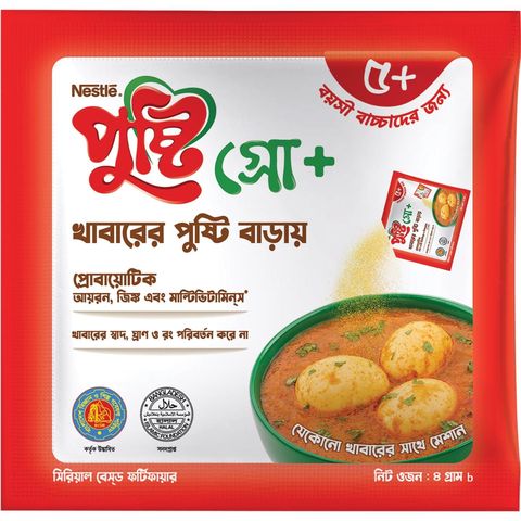 Nestle Pushti Grow Assorted 4g