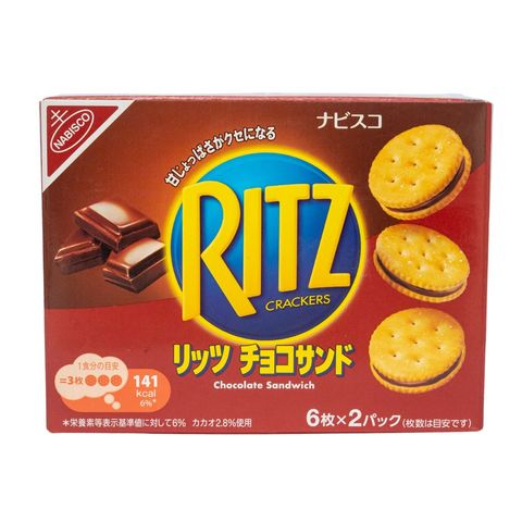 Nabisco Ritz Crackers Chocolate Sandwich 106g