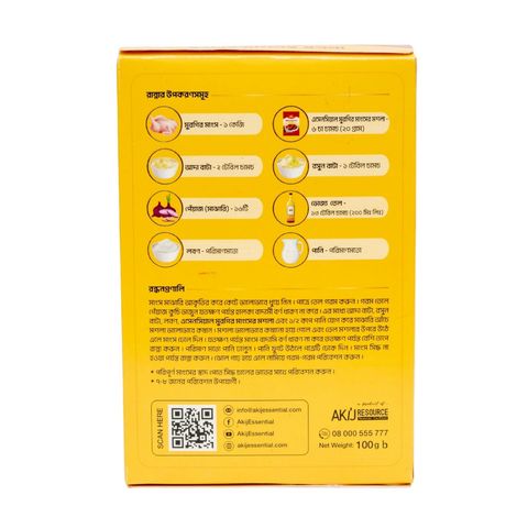 Akij Essential Chicken Masala 100g
